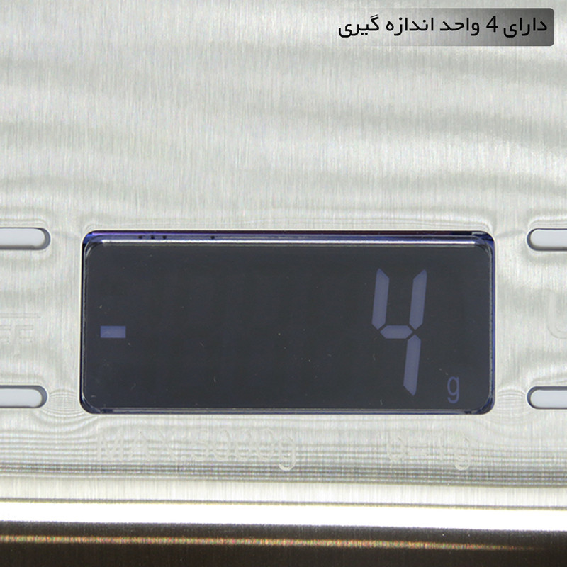 ترازو آشپزخانه دیجیتال دی اس پی مدل استیل حداکثر ظرفیت قابل اندازهگیری 5000 کیلوگرم با دقت اندازهگیری 1 گرم