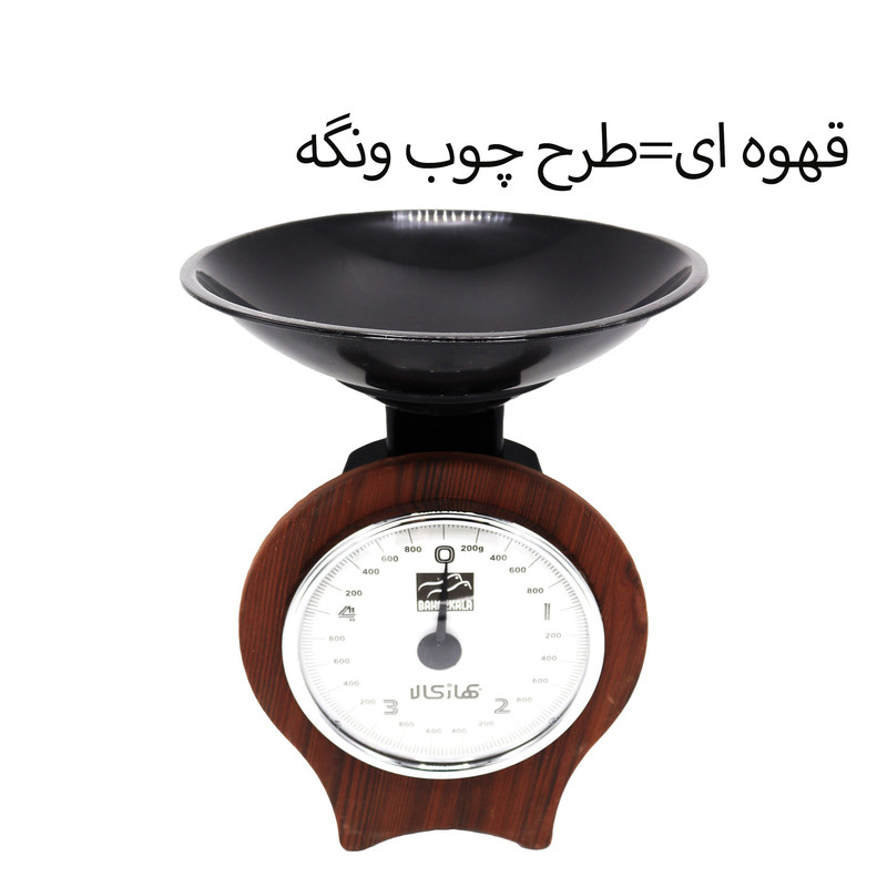 ترازو آشپزخانه بهاز کالا مدل ایستاده کد 5K
