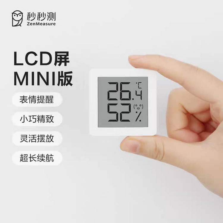 دماسنج و رطوبتسنج میاومیاوس مدل MHO-C101 MINI