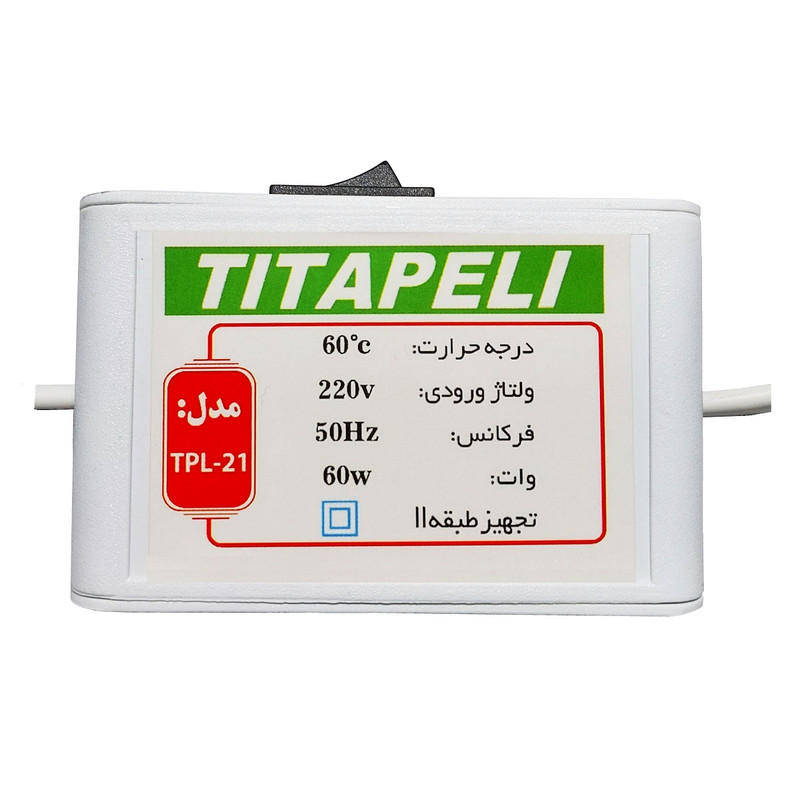 تشک برقی تیتاپلی مدل TPL-21 کد MR-S0410 سایز 60×80 سانتی متر