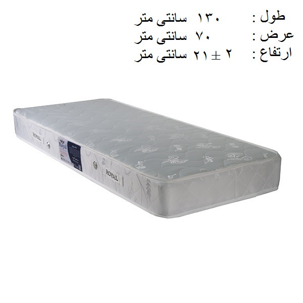 تشک رویال مدل آسوده فنری کد M03 نوزادی سایز 130 × 70 سانتی متر