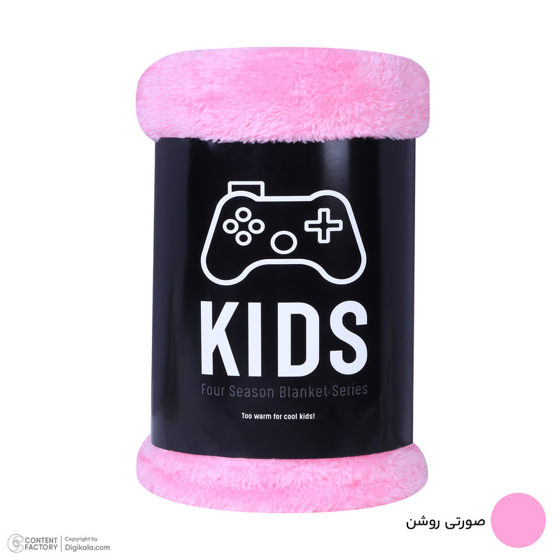 پتو کودک افرا پشمی سایز 130×100 سانتی متر