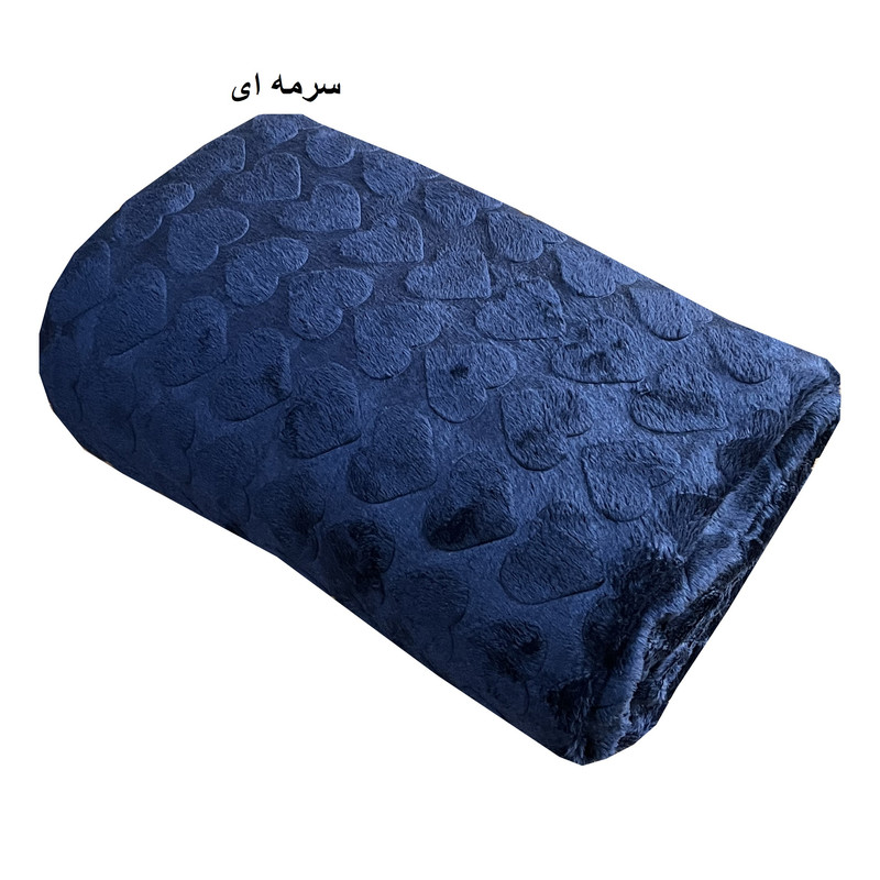 پتو مسافرتی 1 نفر شایسته مدل قلبی سایز 200×155 سانتیمتر