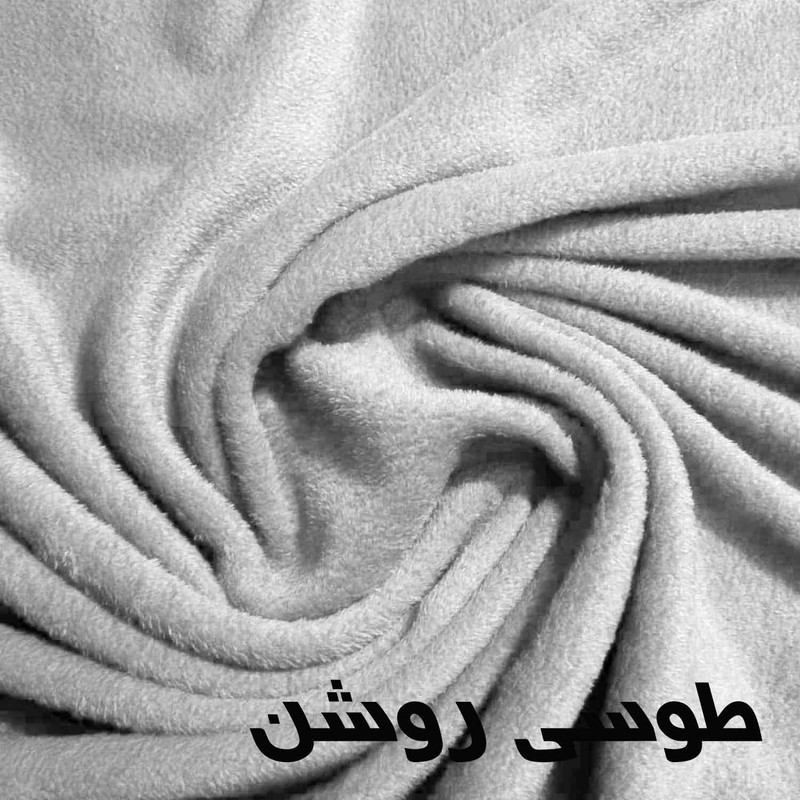 پتو مسافرتی 1 نفر مدل axion سایز 190x150 سانتیمتر