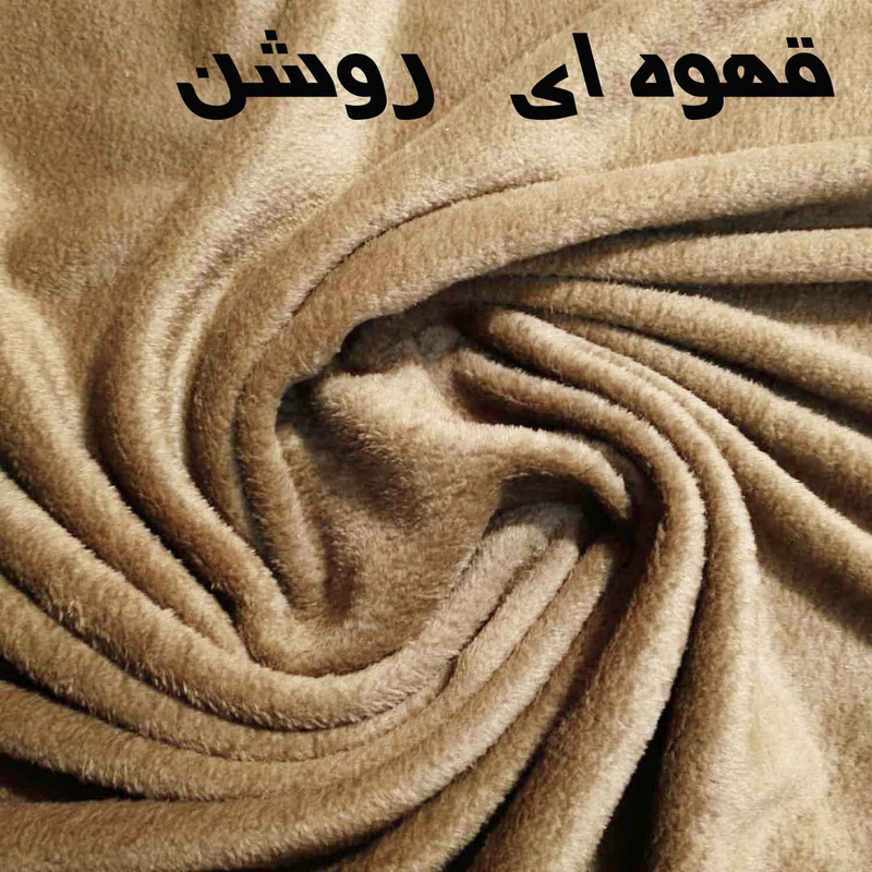 پتو مسافرتی 1 نفر مدل axion سایز 190x150 سانتیمتر