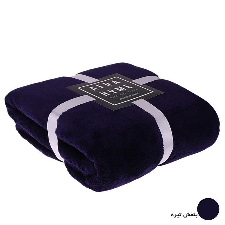 پتو افرا مدل وینکا سایز 160×220 سانتی متر