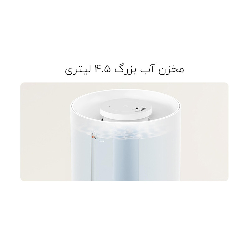 دستگاه بخور سرد شیائومی مدل 3 SQ07