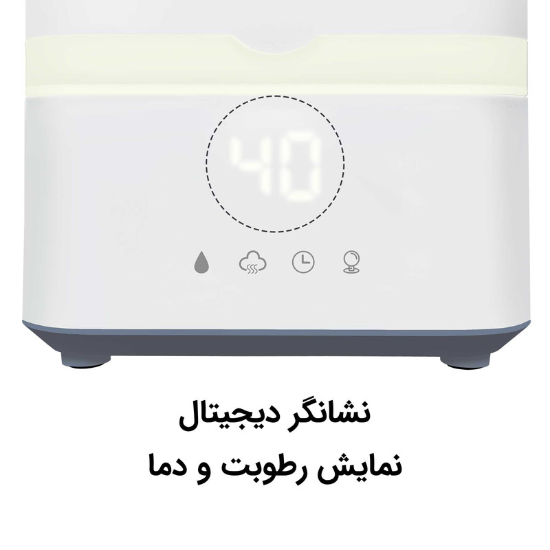 دستگاه بخور سرد آلما مدل HCA-382