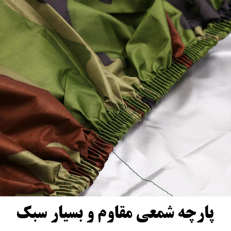 چادر موتور سیکلت رویال اسپرت مدل شمعی مناسب برای پالس NS200