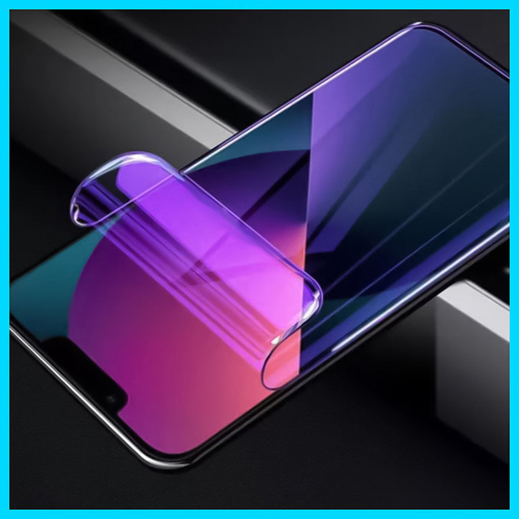 محافظ صفحه نمایش ضد اشعه بنفش تکنو مدل Eye Care مناسب برای گوشی موبایل اچ ام دی Pulse Plus