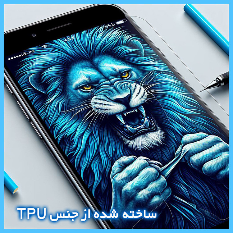 محافظ صفحه نمایش بلوکات تکنو مدل Eye Care مناسب برای گوشی موبایل اچ ام دی Pulse Plus