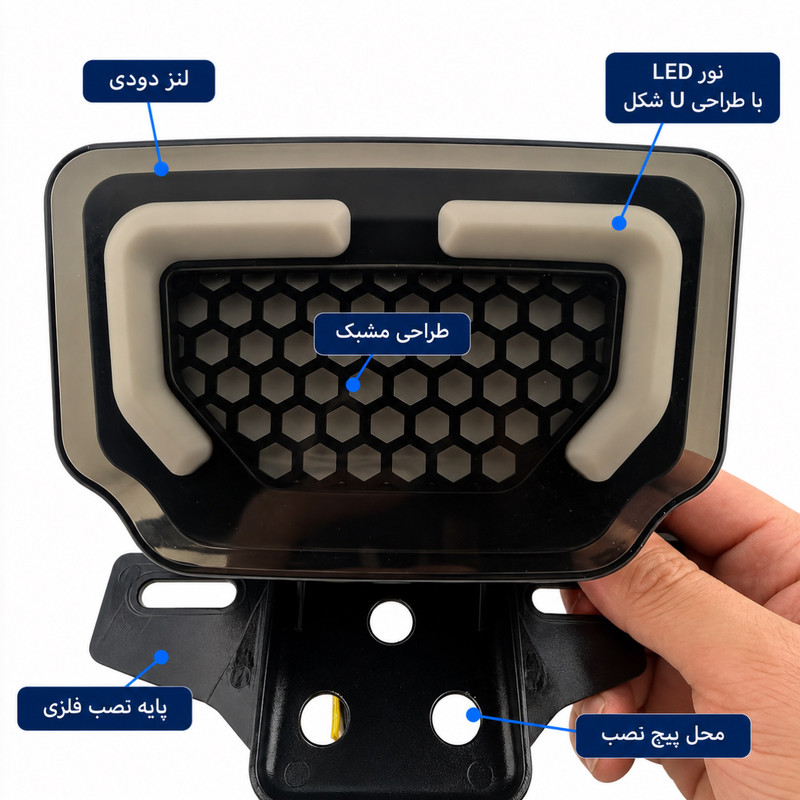 چراغ عقب ترمز و راهنما موتورسیکلت مدل L-LEDPro