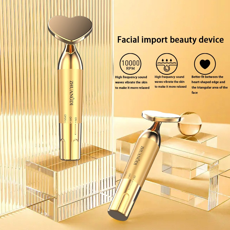 ماساژور برقی صورت ژوانگدی مدل XY018