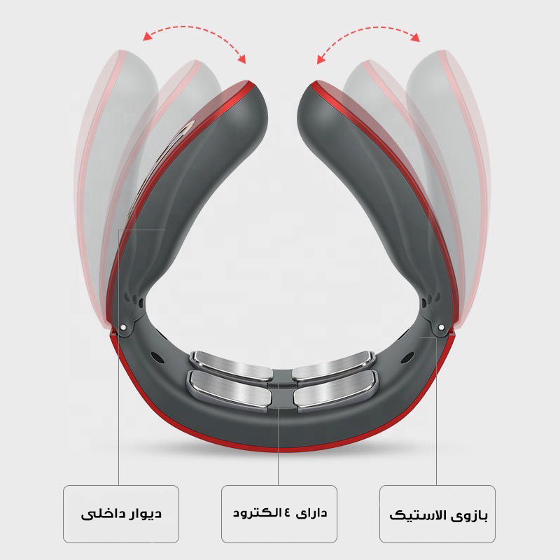 ماساژور گردن مدل JT-809