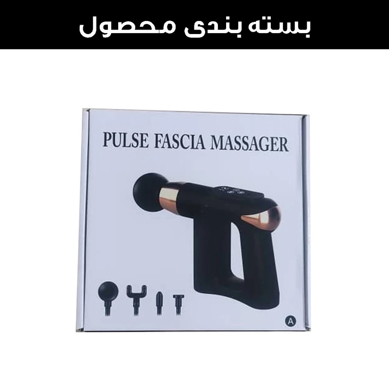 ماساژور برقی مدل شارژی کد 507B