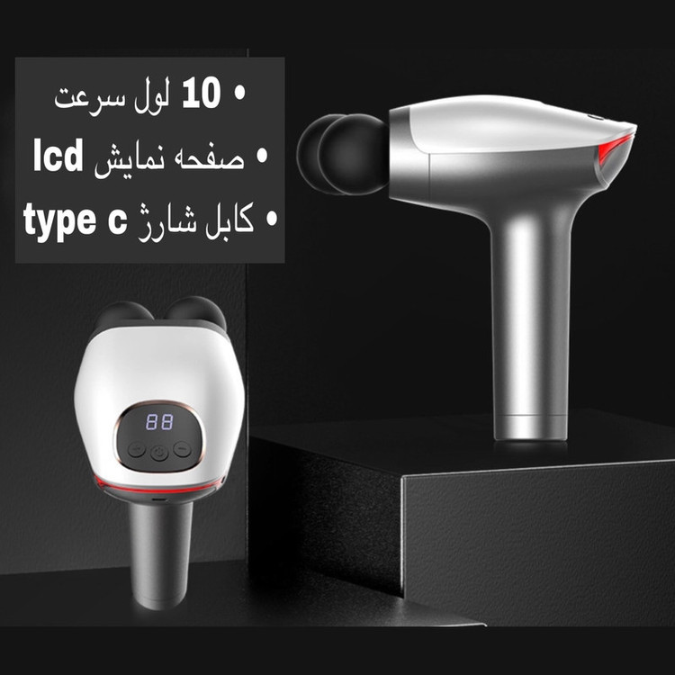 ماساژور برقی مدل SL-921