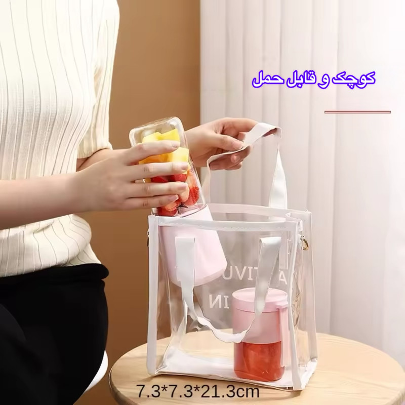 شیکر شارژی مدل Double گنجایش 04. لیتر به همراه لیوان