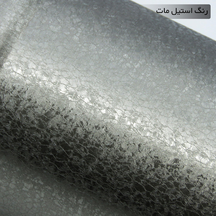 تراول ماگ اچ اس کاپ مدل 404261 گنجایش 0.55 لیتر