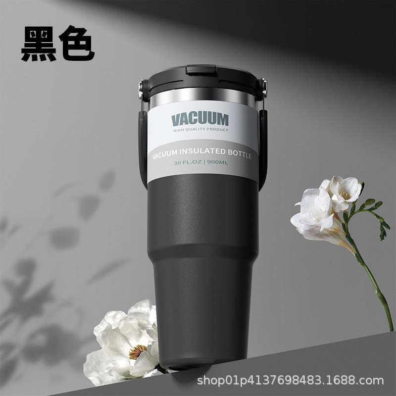 تراول ماگ مدل Vacuum گنجایش 0.89 لیتر