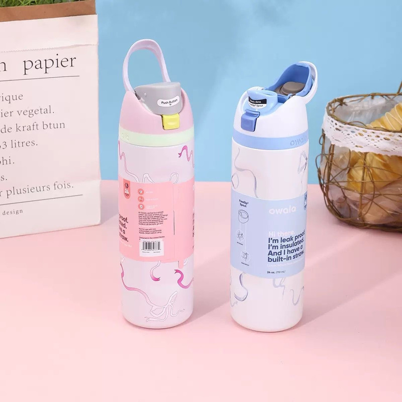 تراول ماگ مدل Hydrate Pro گنجایش 0.95 لیتر