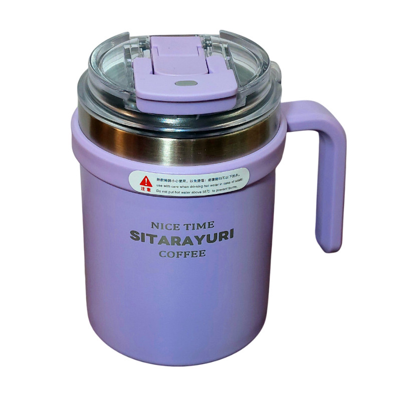 تراول ماگ سیتارایوری مدل MHTM-07 گنجایش 0.5 لیتر