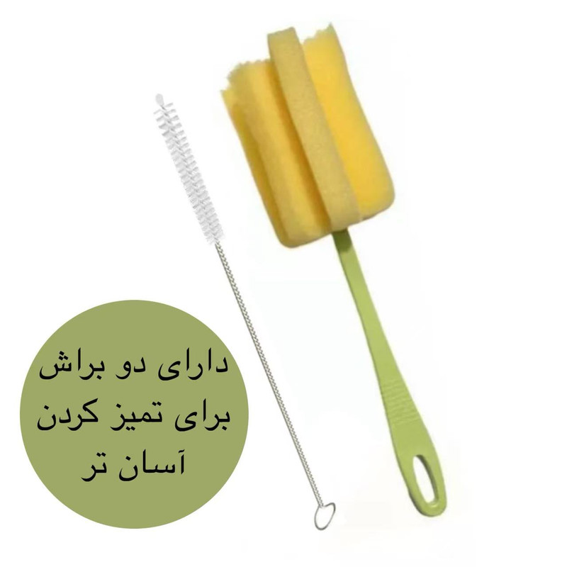 تراول ماگ مدل TR گنجایش 900 میلی لیتر