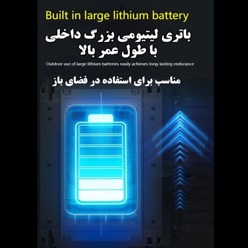 چراغ قوه دستی مدل 5239 با نور مهتابی