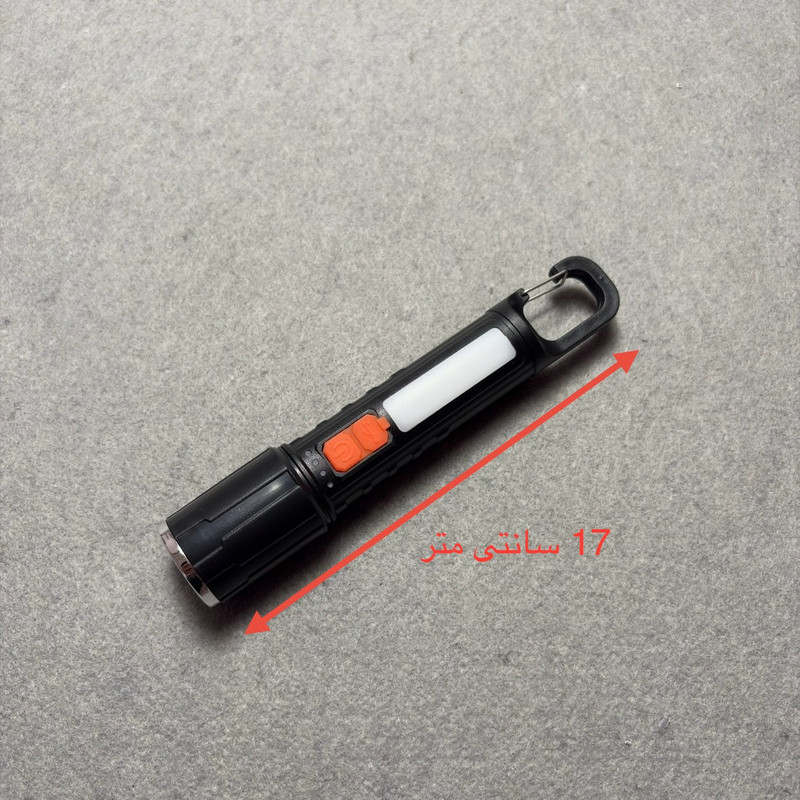 چراغ قوه دستی مدل سوپر مینی کد B118 با نور مهتابی