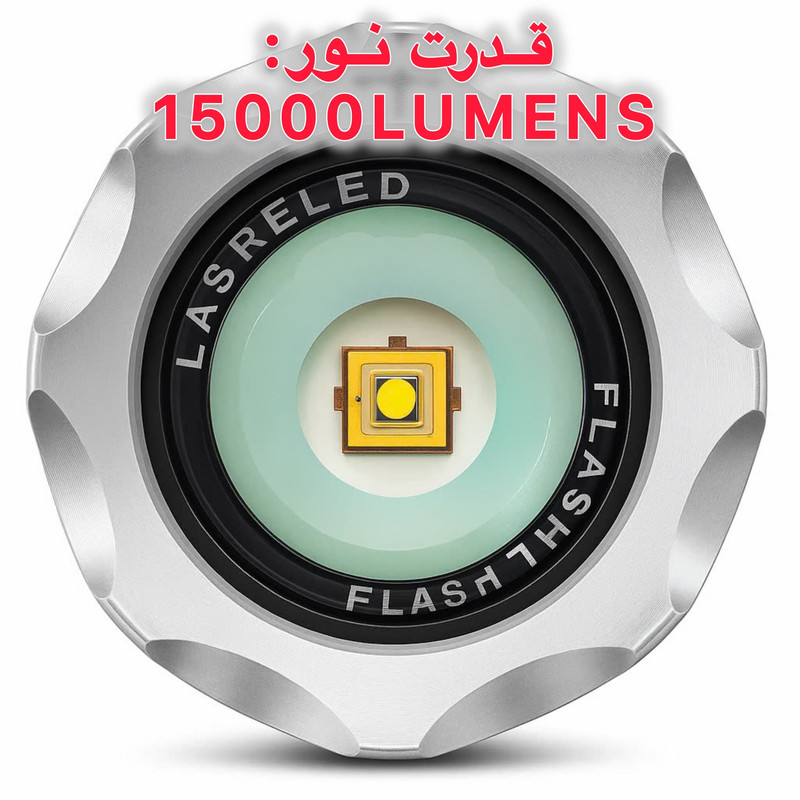 چراغ قوه دستی ویدز مدل 801 با نور مهتابی