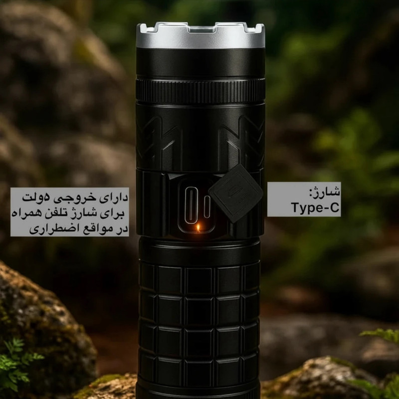 چراغ قوه دستی ای آر پلاس مدل x2 با نور مهتابی