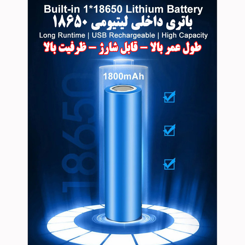 چراغ قوه دستی مدل S73 با نور چند رنگ