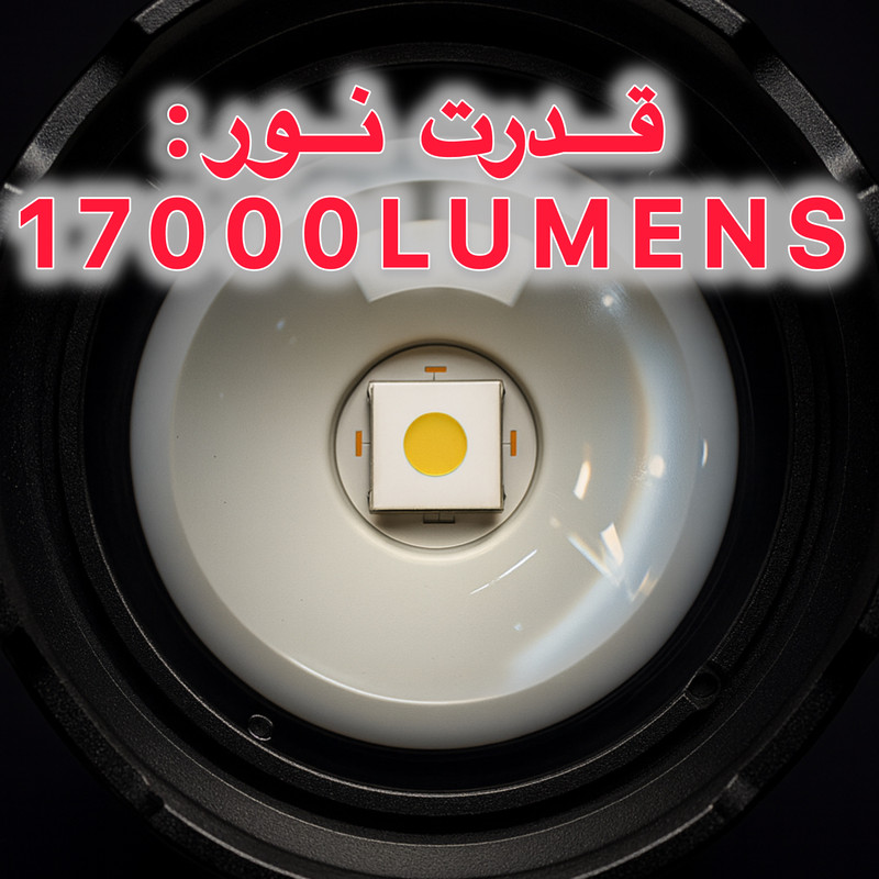 چراغ قوه دستی ویدز مدل RUILANG-815 با نور مهتابی