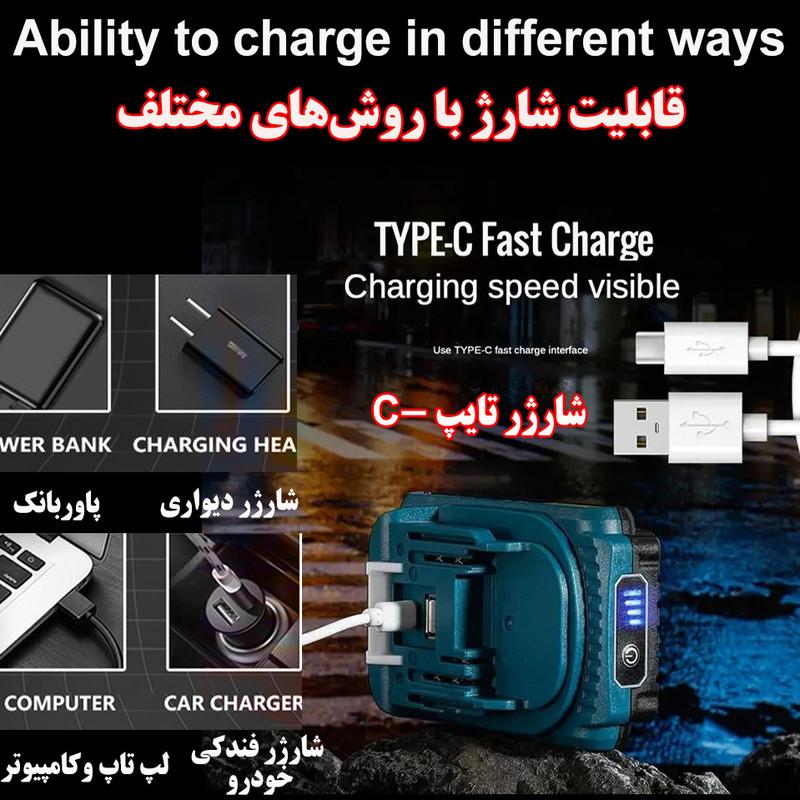 چراغ روشنایی مدل 6-W8128