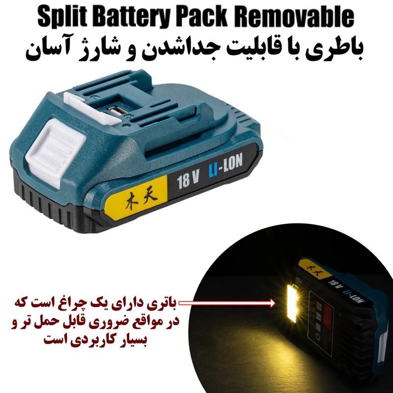 چراغ روشنایی مدل 6-W8128