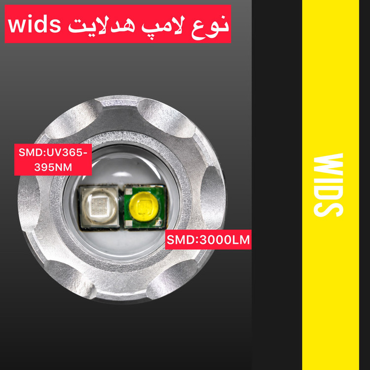 چراغ پیشانی ویدز مدل UV-2 LED با نور بنفش