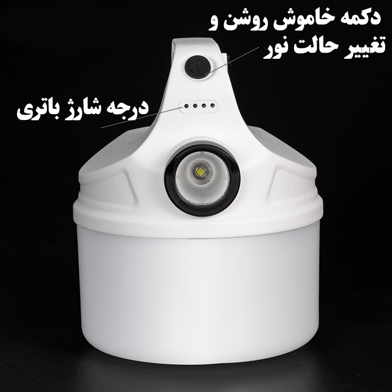 نورافکن دستی مدل PT-7766 با نور مهتابی