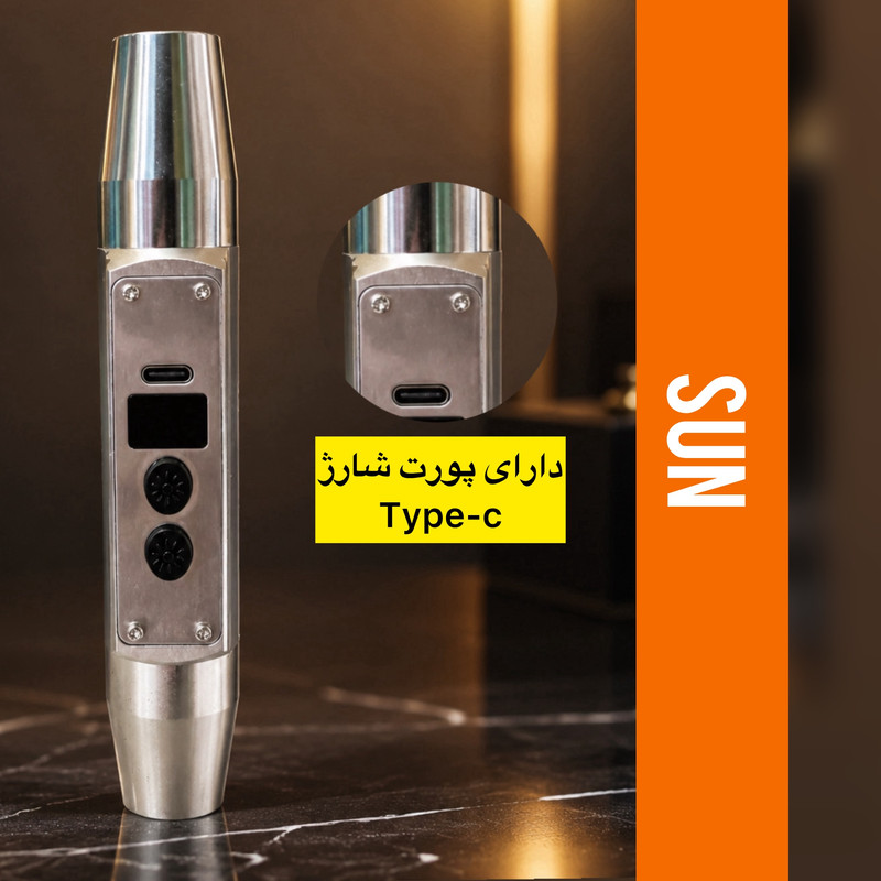 چراغ قوه دستی سان مدل SUN-DF11 با نور مهتابی