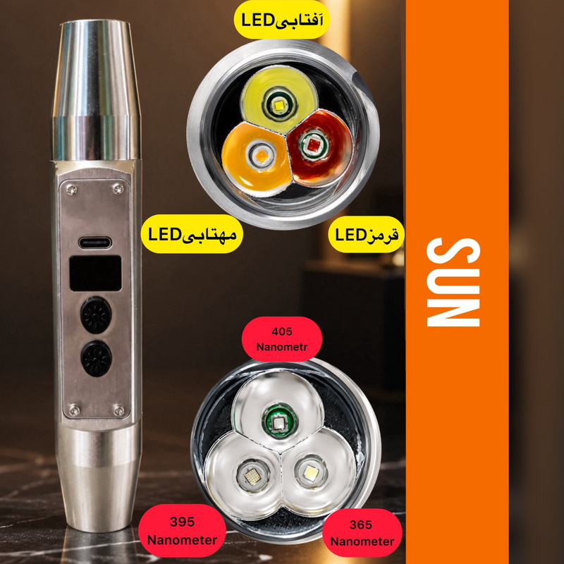 چراغ قوه دستی سان مدل SUN-DF11 با نور مهتابی