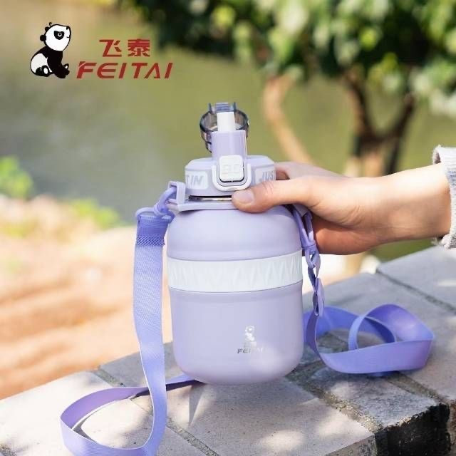 قمقمه ورزشی فیتای مدل FT-927 گنجایش 0.8 لیتر