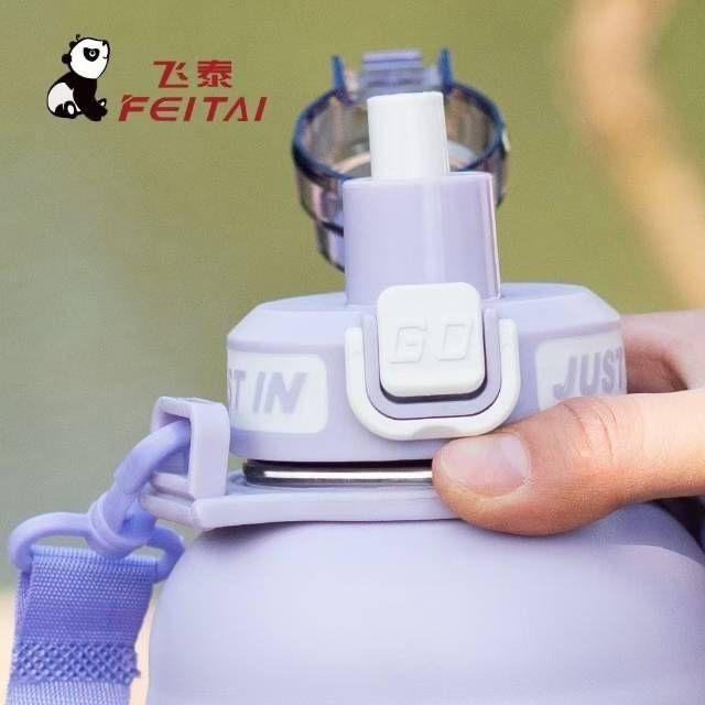 قمقمه ورزشی فیتای مدل FT-927 گنجایش 0.8 لیتر