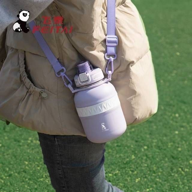 قمقمه ورزشی فیتای مدل FT-927 گنجایش 0.8 لیتر