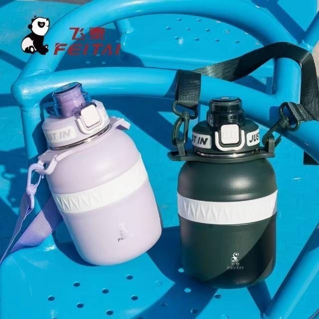 قمقمه ورزشی فیتای مدل FT-927 گنجایش 0.8 لیتر