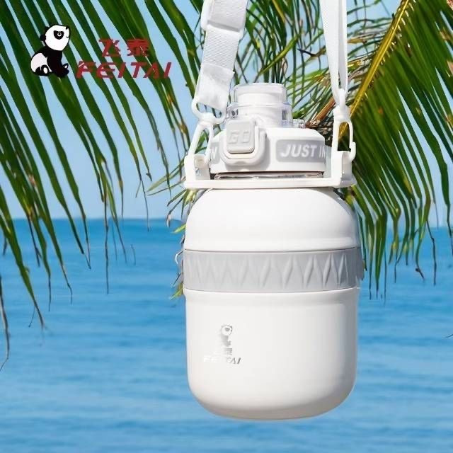 قمقمه ورزشی فیتای مدل FT-927 گنجایش 0.8 لیتر