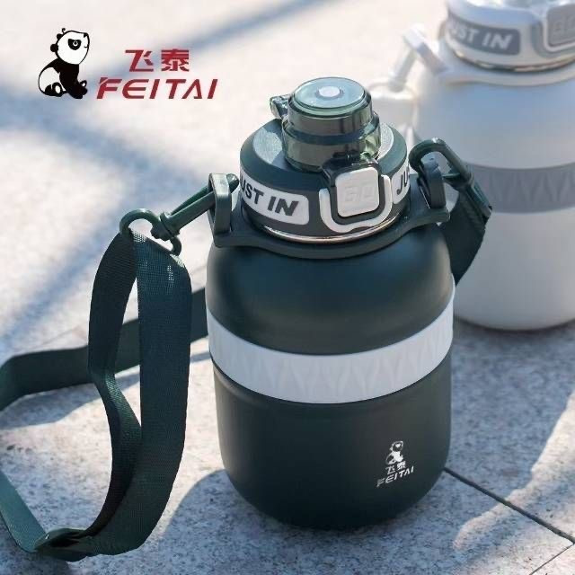 قمقمه ورزشی فیتای مدل FT-927 گنجایش 0.8 لیتر