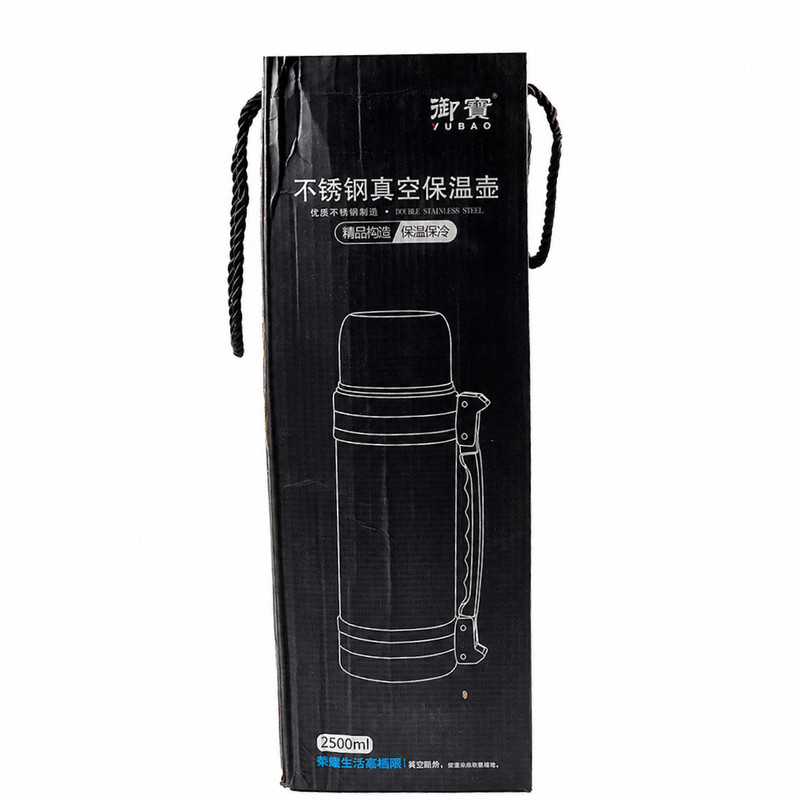 فلاسک مدل تاکتیکال دوجداره YUBAO گنجایش 2.5 لیتر