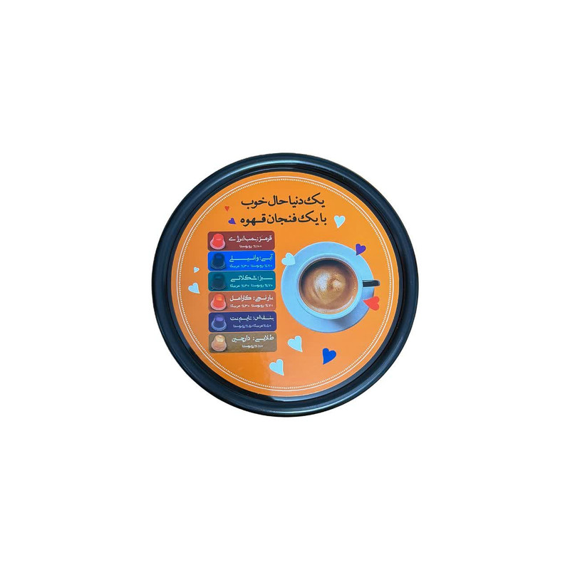 اسپرسوساز سفری استارسو مدل 002 به همراه کافی کپسول