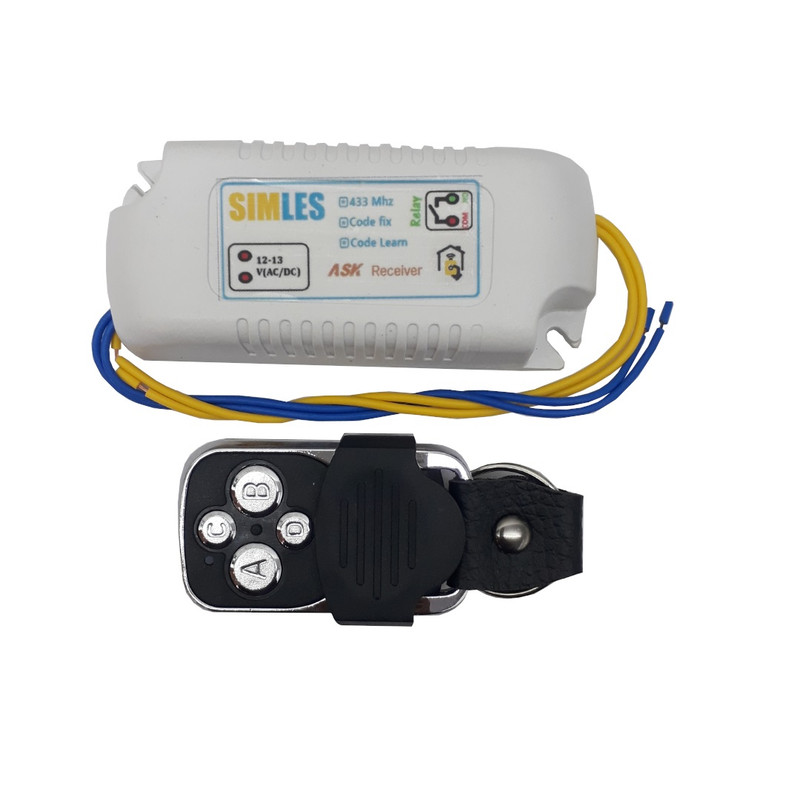 ریموت دربازکن سیملس مدل PN1461
