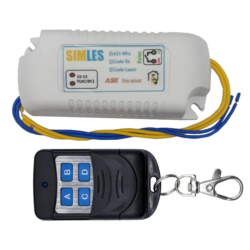 ریموت دربازکن سیملس مدل PN1461