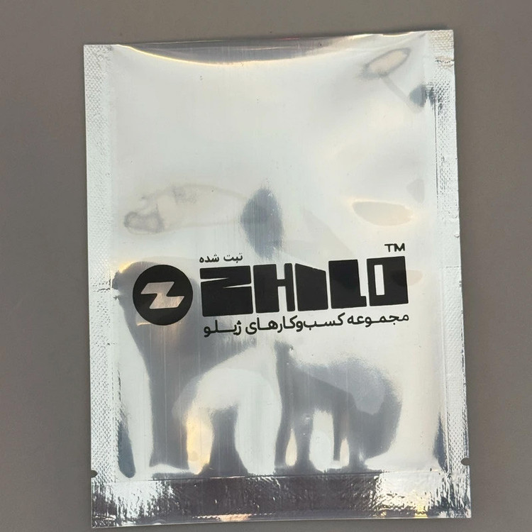 ریموت بلوتوثی دربازکن ژیلو طرح لبخند