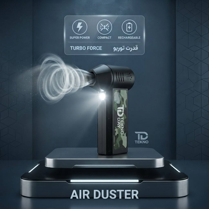 جت فن شارژی تکنودی مدل TD-110KRPM